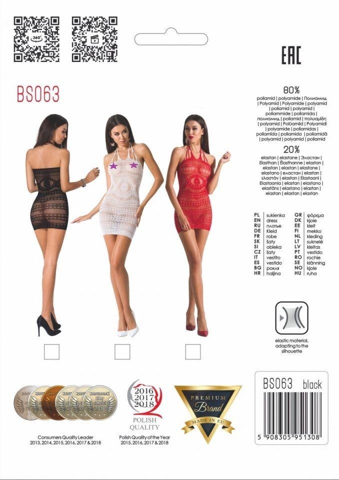 Sexy dress perfectly adapting to the figure, emphasizing fem... Passion - Dress BS063 - Red photo-5