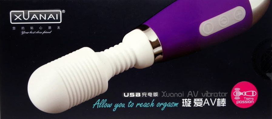 XUANAI 8204 DENMA is an vibro massager with a slim body with... Xuanai - 8204 Denma Massager - Purple photo-3