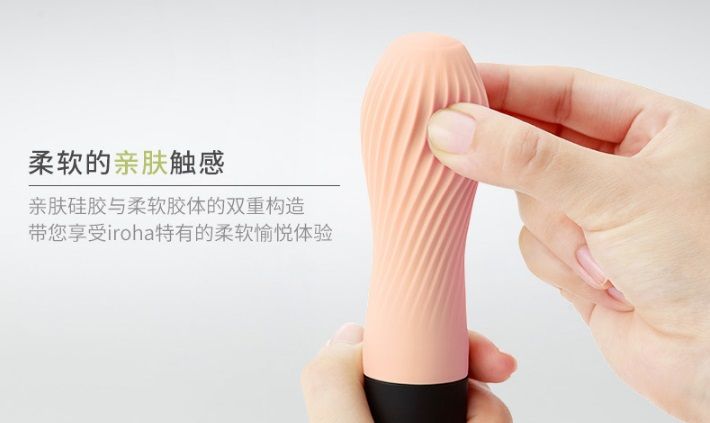 Iroha Zen - Hanacha - Pink photo-11