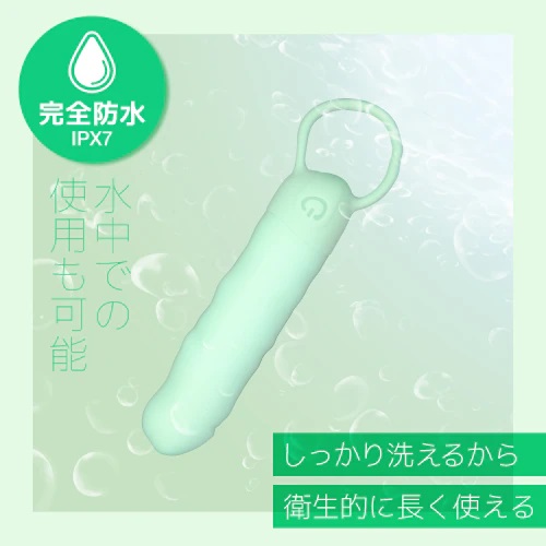 Toysheart - Tender Rotor Mini Vibro Bullet - Green photo