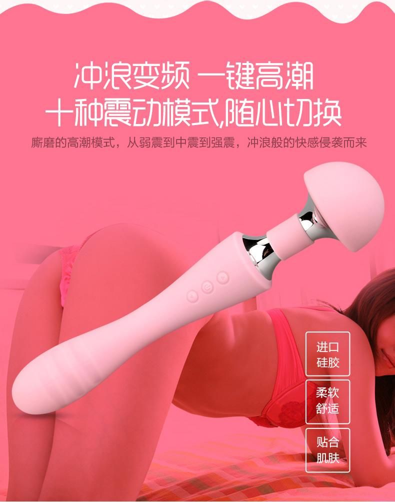 High Quality Toy Sex Adult Female Sex Product for Woman with... Wowyes - Alice Magnetic Rechearable Massager - Purple photo-5