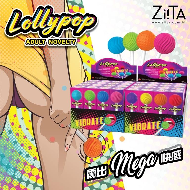 One from 4 different patterns challenge you in each sensitiv... Ziita - LollyPOP Mini Vibe photo-11