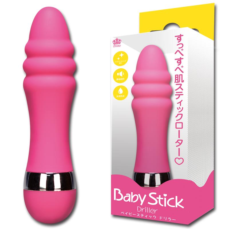 Introducing a stepless dual type G stick rotor that allows y... A-One - Baby Stick Driller Rotor - Pink photo-6