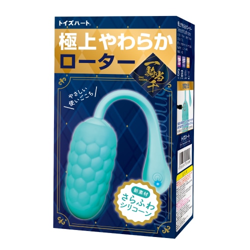 A soft, caring rotor that gentle to use with 12 vibrations p... ToysHeart - Smooth Soft Egg Vibrator - Blue photo-5