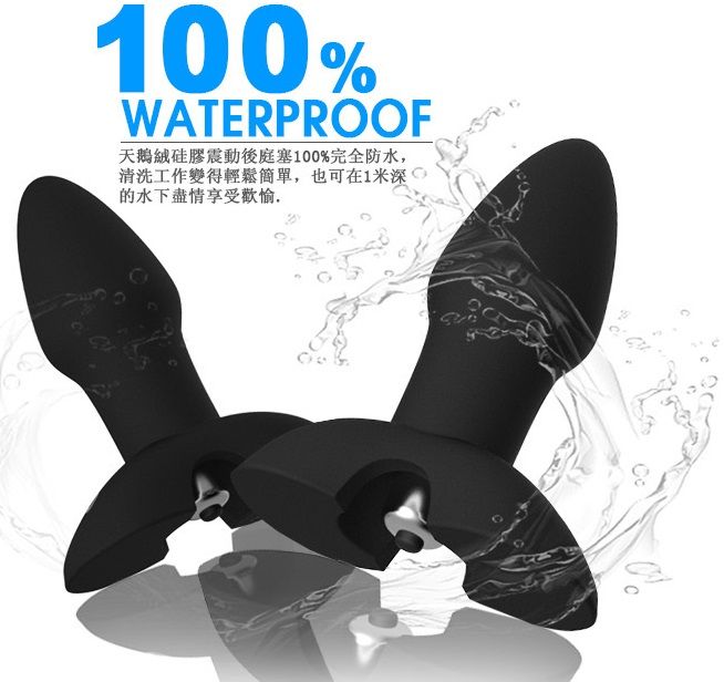 UTOO Velvet Vibe Anal Plug NO.1, 10-Speed Vibrating 100% Wat... UTOO - Velvet Vibe Anal Plug 1 photo-9
