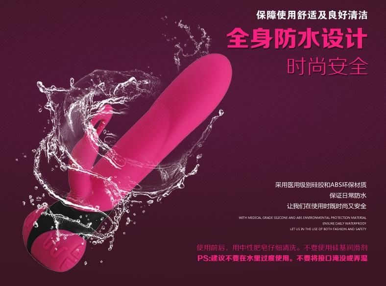 這款產品好似撒歡的兔子,創新波湧系統從上到下按摩陰道每個部位!感官盛宴等您來玩,盡情享受與分享吧!設計新穎,可充電使用。... Adrien Lastic - Bonnie And Clyde 旋轉震動棒 照片-9