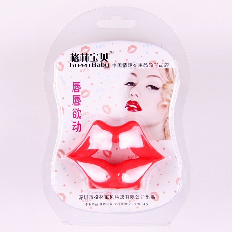 GB - Silicone Mouth photo-2