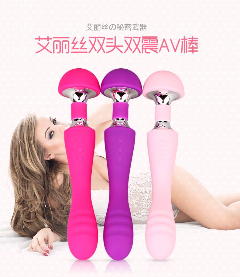 High Quality Toy Sex Adult Female Sex Product for Woman with... Wowyes - Alice Magnetic Rechearable Massager - Purple photo-3