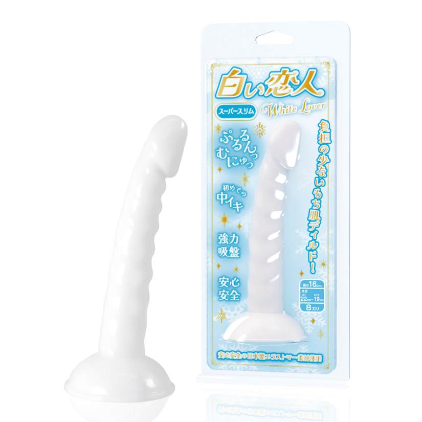 SSI - Soft Rubber Super Slim Dildo - White photo-7