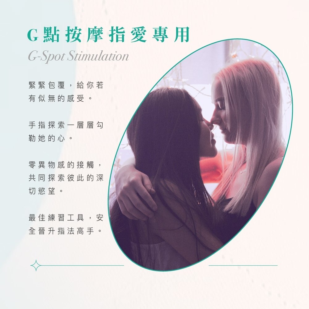 Play & Joy - Finger Condom Hyaluronic Acid 5's Pack photo-5