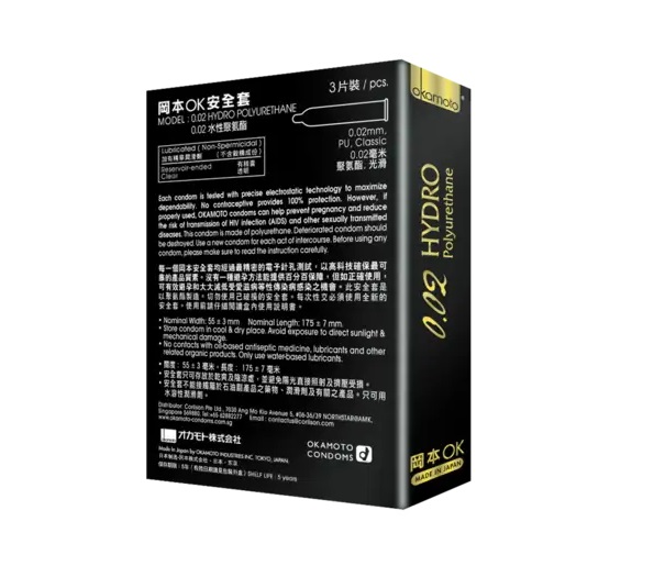 Okamoto - 0.02 Hydro 3's Pack photo-3