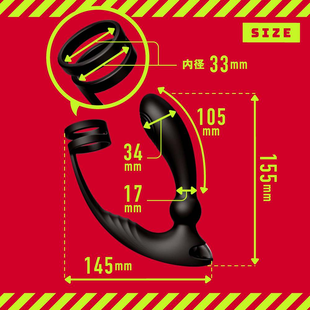 Pepee - Zenritsu Knock Anal Vibe - Black photo-6