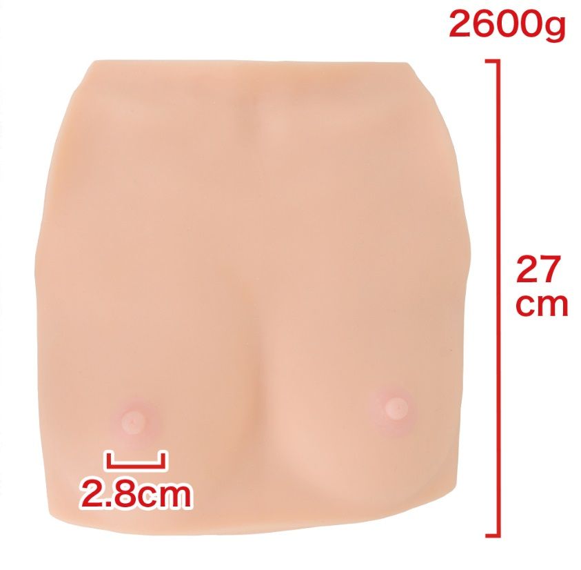 Enjoy the gorgeous chest of one of Japan's top AV stars ... KMP - 3D Scanned Kizuna Sakura's Tits photo-7