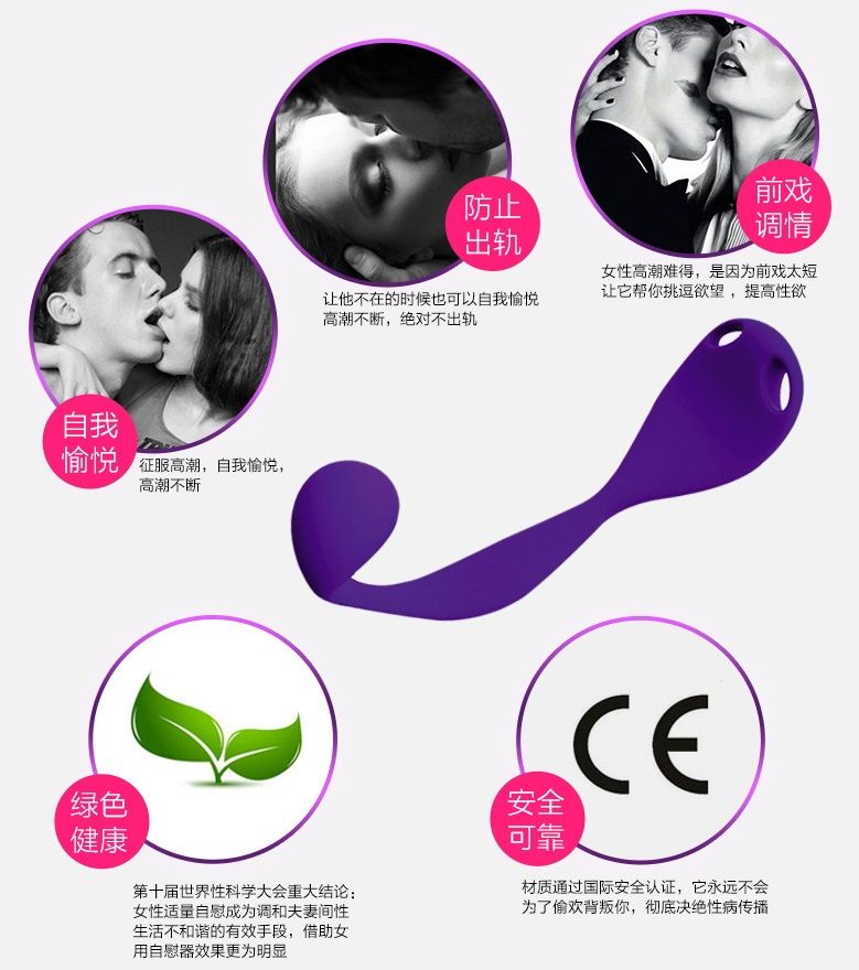 外觀優雅,外形完美,人體工程學設計與身體親密契合。這款產品根據女性身體輪廓設計,可在愛愛中穿戴。雙馬達設計,同時刺激陰道... Adrien Lastic - Mr Hook 穿戴式震動器 照片-18