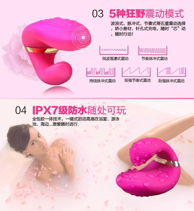 High Quality Reusable Vibrating Ring
Artistic Ring imitativ... Wowyes - Mini Vibro Ring - Pink photo-13