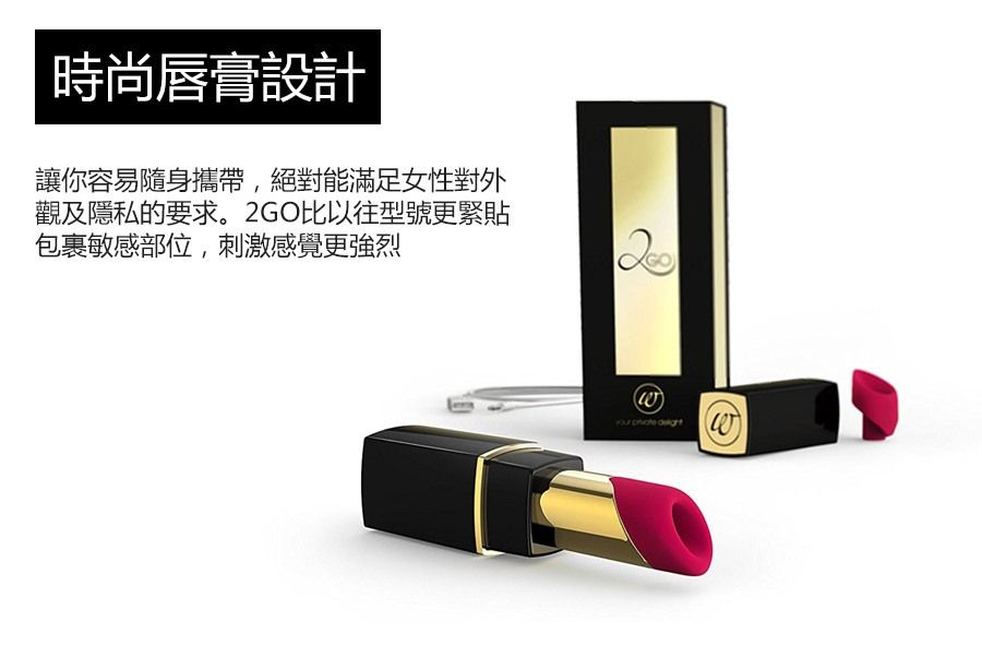 The new womanizer 2GO is even smaller and even easier to use... Womanizer - 2 Go - Green/Pink photo-11