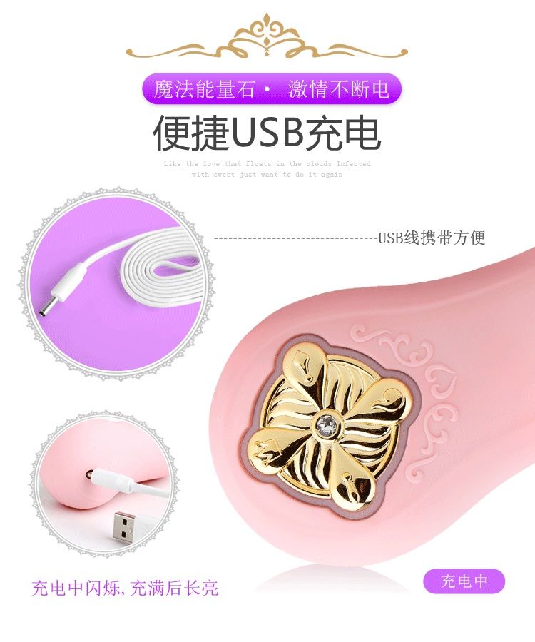 ZALO第一款可自動抽動的跳蛋 顛覆傳統的運動方式帶來全新體驗 一鍵高潮功能 瞬間達到最強力度和最高頻率
預加... Zalo - 誘惑 - 粉紅色 照片-20