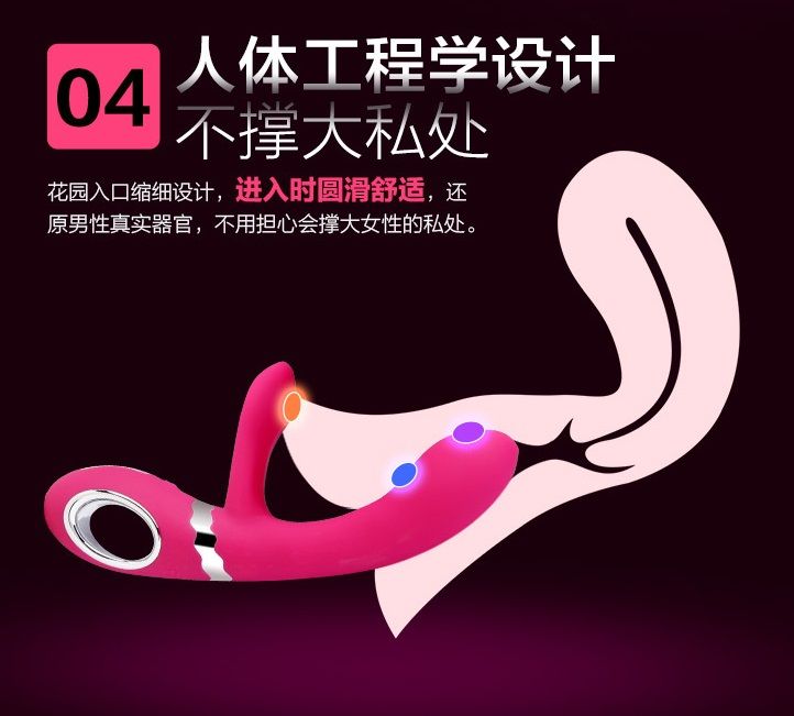 A rechargeable rabbit vibrator for G-spot and clitoral stimu... Nomi Tang - Wild Rabbit - Purple photo-19
