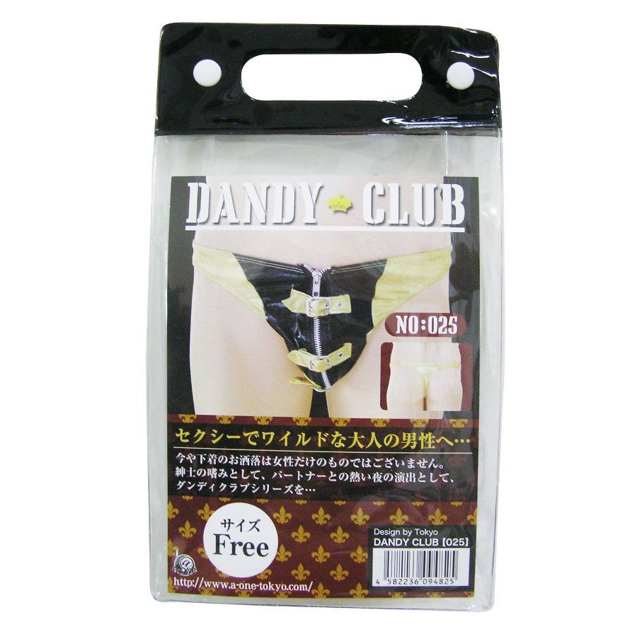 To sexy and wild adults. Dandy proof that you can not touch ... A-One - Dandy Club 25 Men Underwear photo-4
