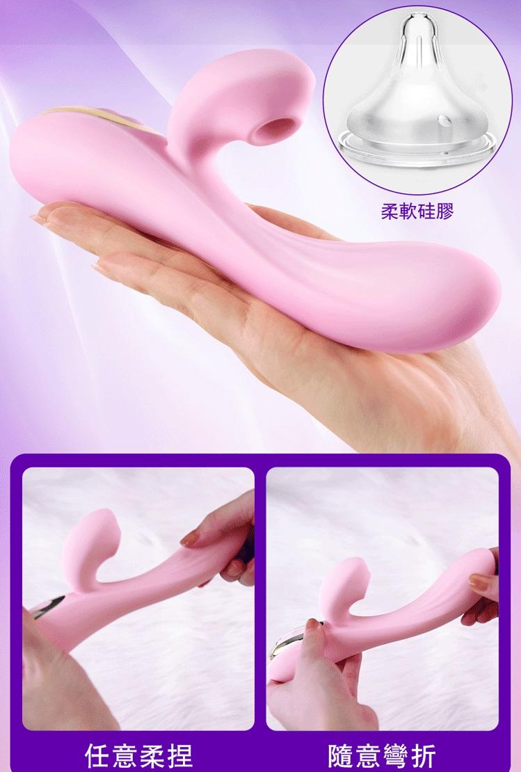 Body-safe silicone and ABS material
Vibrating motion with su... Erocome - Delphinus - Pink photo-2