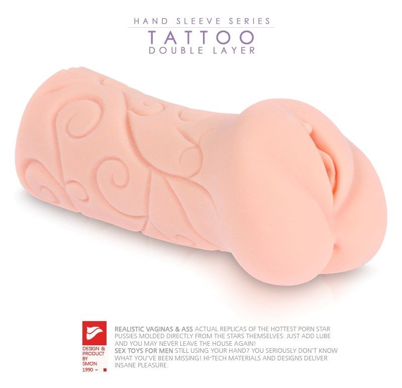 18 Series Tattoo
本商品为中型自慰器,仿照真人阴户打造而成,唯妙唯俏拟真的密穴,外观施以类纹身的图腾... Kokos - 18 系列 Tattoo - 双层飞机杯 照片-5