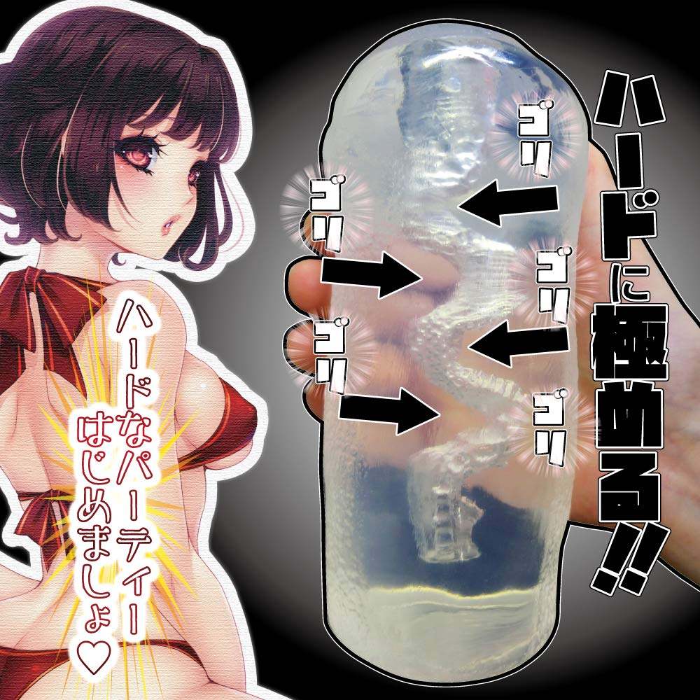 If the soft version of Crank Party could not satisfy you, th... Ride Japan - Crank Party Hard Masturbator photo-2