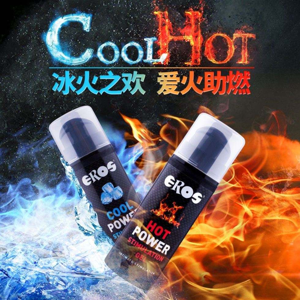 A cooling and invigorating stimulation gel for the most inti... Eros - Cool Power Stimulation Gel - 30ml photo-3