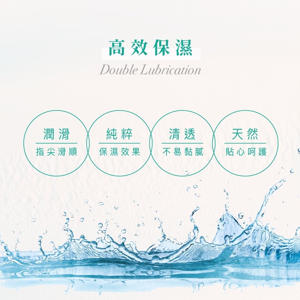 Play & Joy - Finger Condom Hyaluronic Acid 25's Pack photo-6