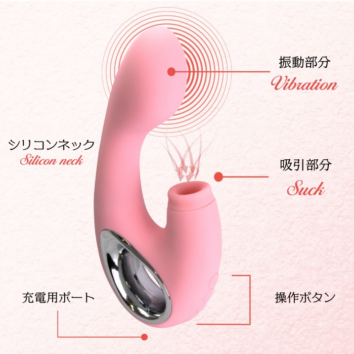SSI - Orga Moon Vibrator - Pink photo-2