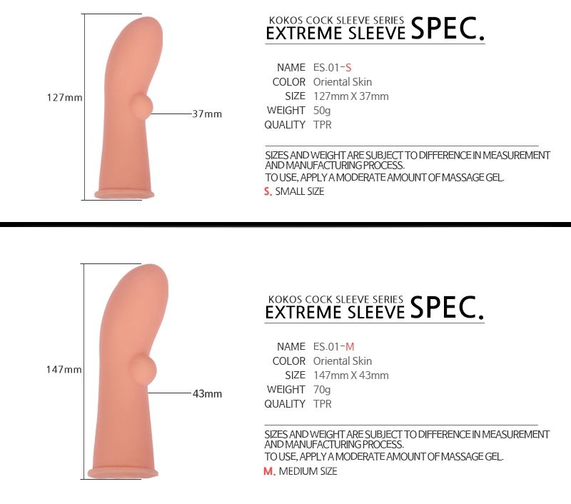 Kokos - Extreme Cock Sleeve 43x145mm photo-8
