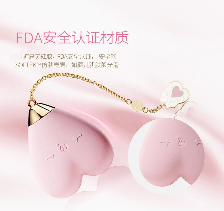 Applicable to whole body massage. Baby Heart helps you be yo... Zalo - Baby Heart Massagers - Strawberry Pink photo-11