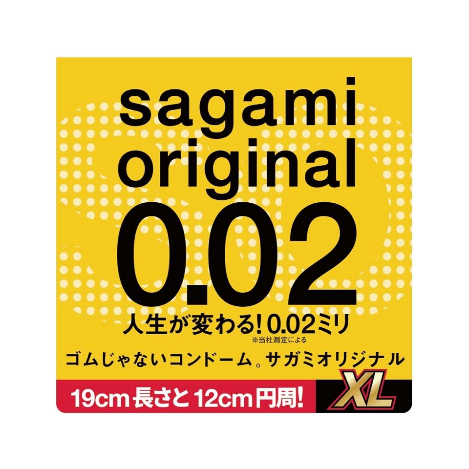 Sagami - Original 0.02 XL-size 1's Pack