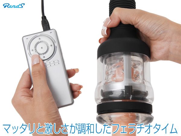 The revolving electrical masturbation hole “A10 Cyclone” is ... Rends - A10 Cyclone & R1 Controller - M/L photo-6