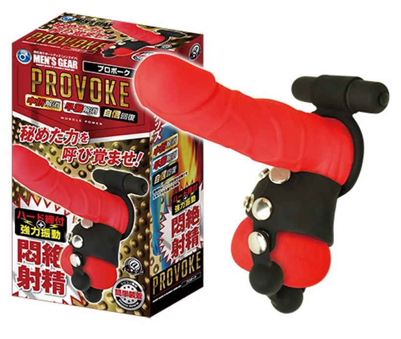 The dick isn't doing well ... It's a serious problem... A-One - Men's Gear Provoke Ring - Black photo-6