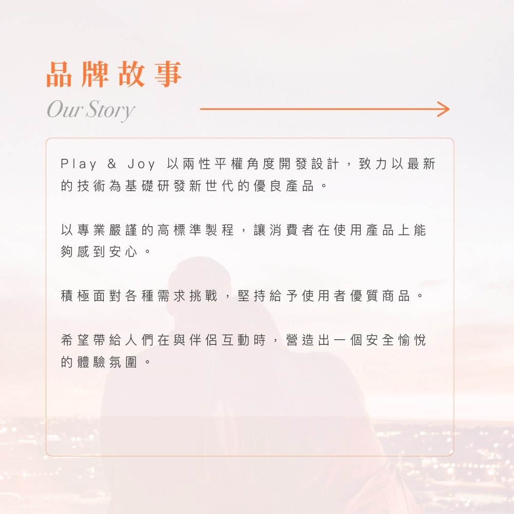 Play & Joy - Finger Condom Standard 25's Pack photo-6