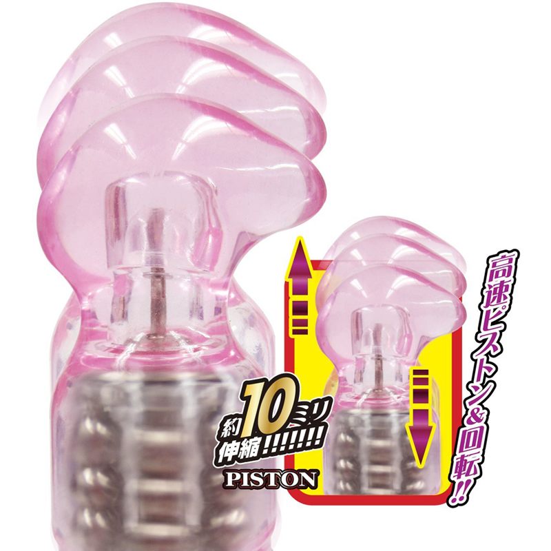 A-one Shiofu King has 6 speeds rotation with 10mm "up-a... A-One - Shiofu King Vibrator - Pink photo-2