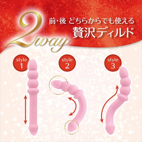 Magic Eyes - Roughness Premier Worm Vibrator - Pink photo