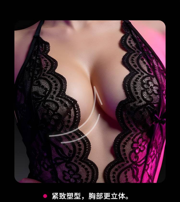 Drywell - Y13 Lace Crotchless Teddy - Black 照片