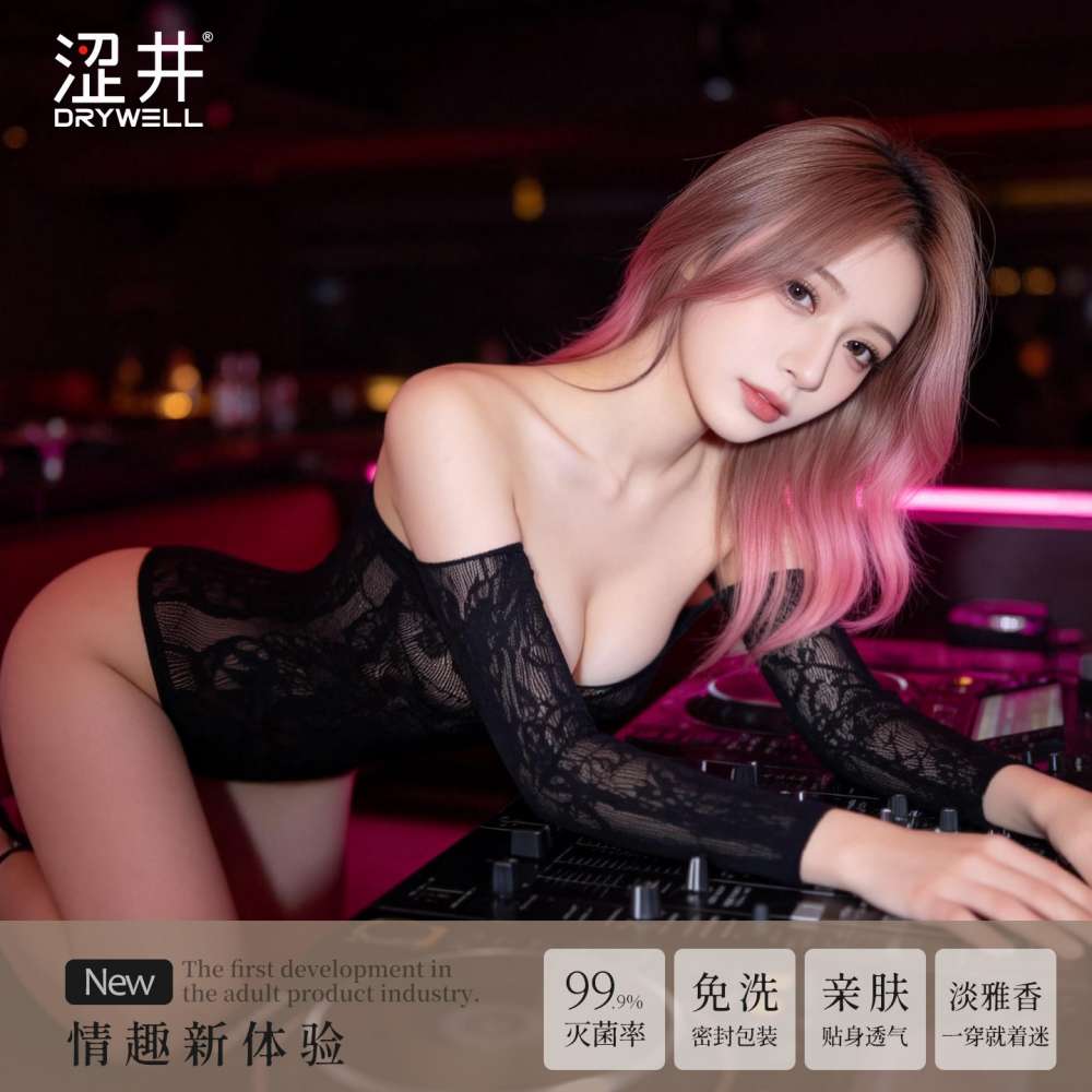 Drywell - Y14 Lace Sexy Body - Black photo-5