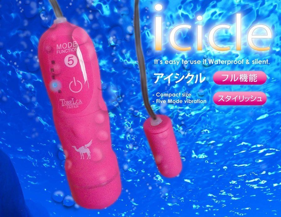 Powerful mini motor on waterproof use & super quiet sound. E... A-One - Icicle Bullet - Pink photo-5