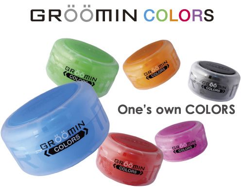 The Groomin Color masturbation sleeves are made from a newly... Kuudom - Gurumin Colors - Cosmic Black photo-3