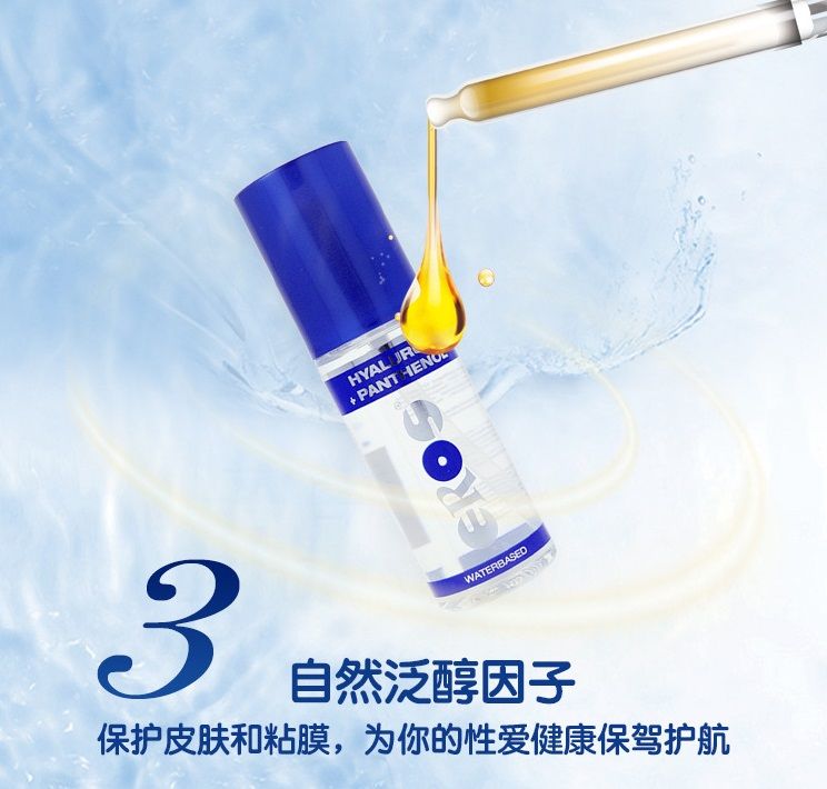 It shouldn't be missing from your assortment!
Water-base... Eros - Hyaluron and Panthenol - 100ml photo-10