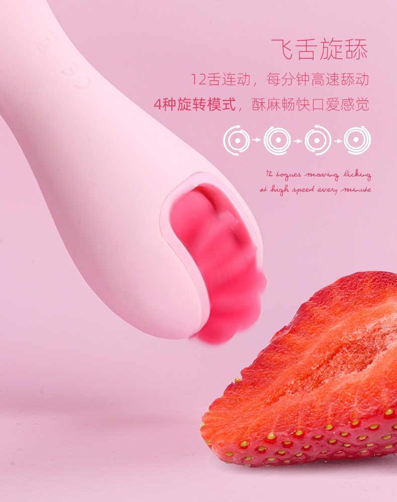 OTOUCH - Pet 阴蒂吸啜及按摩器 - 粉红色 照片-4