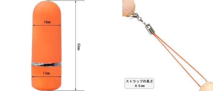 Because friendly mat processed into cute form and your skin,... SSI - Micro Mini 2 - Red photo-5