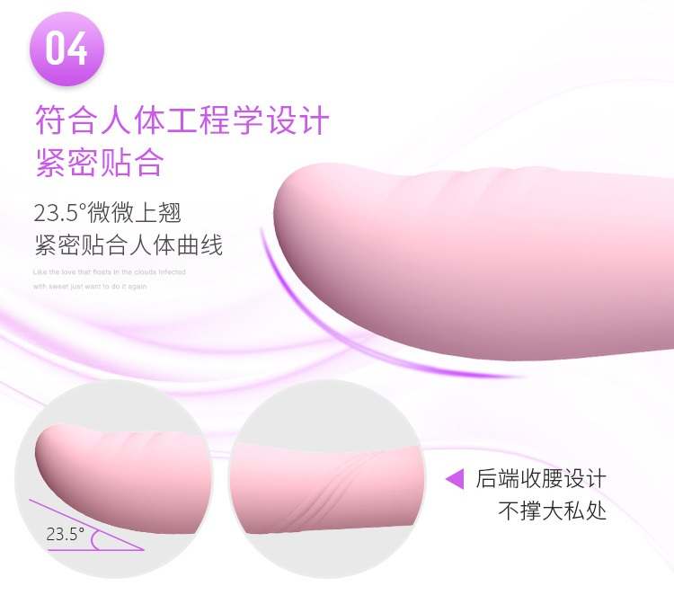 The first auto-thrust massager from ZALO; subvert the tradit... Zalo - Desire Heating Thruster - Fantasy Violet photo-10