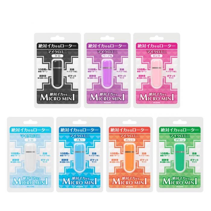 Micro-rotor that recommend to women who are new to adult goo... SSI - Zettai Ikaseru Rotor Micro-Mini - Pink photo-5