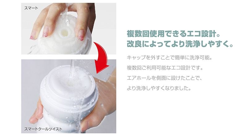 Men's Max - Smart Cool Twist - Blue photo-3