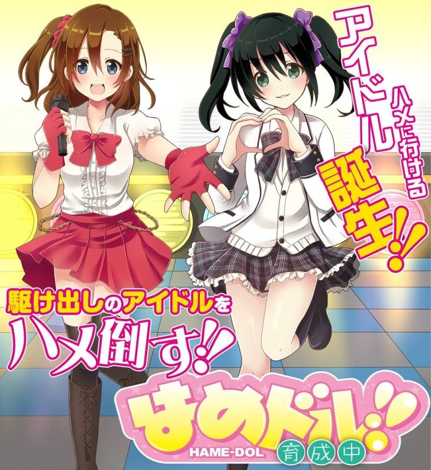 A new member appeared in the "Dolls Dollar" which ... A-One - Fit Dollar Development in Naco photo-6