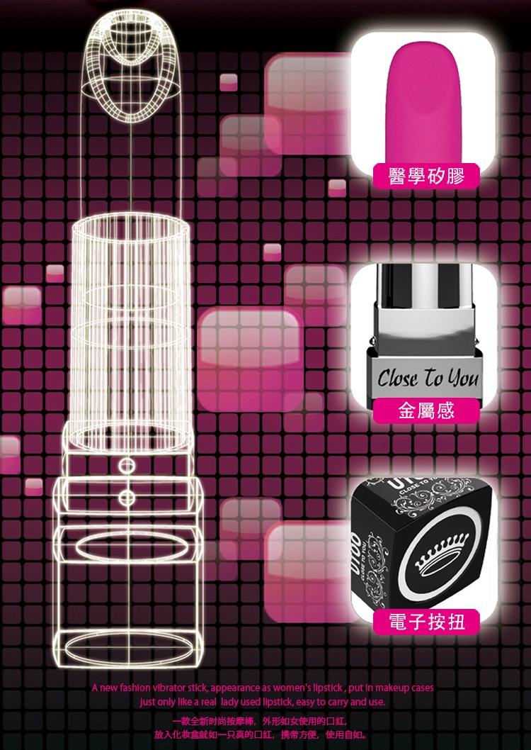 Material: 100% Silicone
Diameter :1.5cm ; Length:9cm
Discr... UTOO - Speed Lipstick Vibe photo-12
