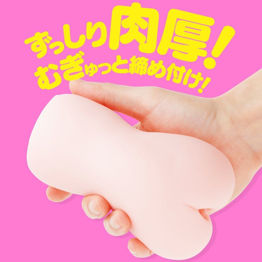 Meat is tightly packed !
Pleasant pure feeling just pleasan... EXE - Miku Mon Masturbator photo-9